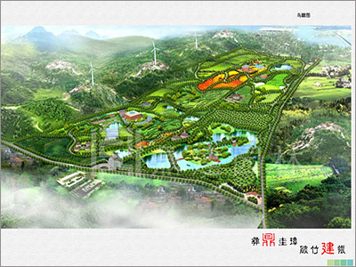 金鼎農業生態觀光園